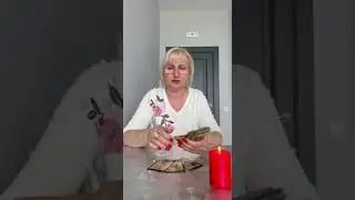 Как соперница живет с Вашим мужчиной?