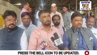 बाळासाहेब आंबेडकर यांच्या वाढदिवसानिमित्त आरपीआय च्या पदाधिकाऱ्यांचा वंचित मध्ये जाहीर प्रवेश