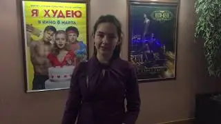 Speak Up Russia