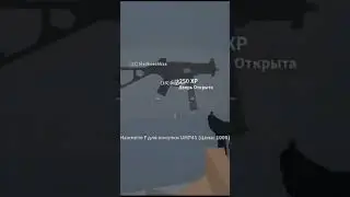 Тима крабов😡 