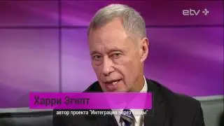 Harry Egipt lõimib kooliõpilasi tantsupõrandal (2016)
