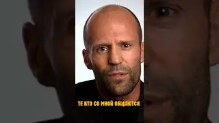 Стетхем Хлеб Спасибо и Теннис