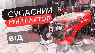 Сучасний дизайн від Українського ДТЗ по ДОБРІЙ ЦІНІ- DW 244 GHTX
