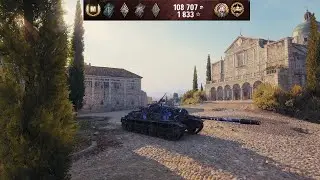 TS-5 Abbey: cornered tiger