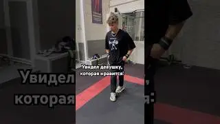 Есть предложение кого он увидел?😟 #1m #motivation #спорт #music #юмор #phonk #sports #aesthetic