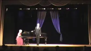Ах ты, душечка