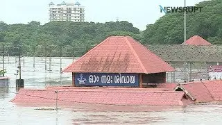 ആർത്തലച്ച് പെരിയാർ ; ആലുവ മണപ്പുറം വെള്ളത്തിനടിയിൽ