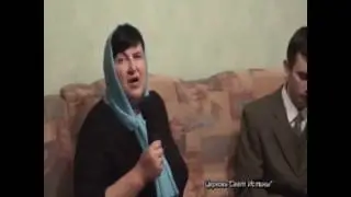 Бабка - Мне хочется плакать