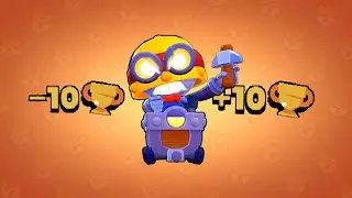 Brawl Stars//LP//СЛИВАЮСЬ
