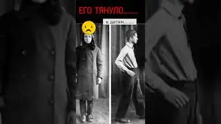 15 летний монстр/Винничевский #Винничевский #темнаясторона