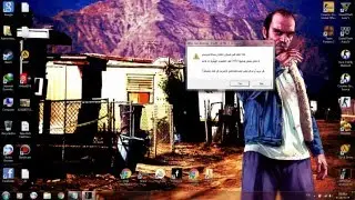 MTA SA حل مشكلة Error 126 The specofed module could not be found