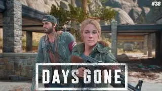 С САРОЙ В АДИЩЕ ➤ Days Gone #38