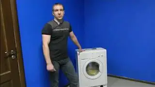 Как открыть стиральную машину