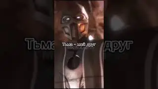 Грустная судьба Нуб сайбота😞 #mortalkombat1 #edit #like  #subscribe #рекомендации #shorts  #short