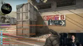Ezhel - CS GO Oynarken Terörist Oluyor (Ezhel Twitch Yayını)