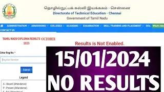 HAPPY MATTU PONGAL | DIPLOMA RESULTS 2023 | DIPLOMA RESULTS 2024| DIPLOMA RESULTS OCT 2023 | 