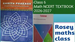 #2025
