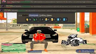 КОНЕЦ ИСТОРИИ | SOTOCHNIK // HARMONY & GTA 5 RP