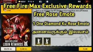 free rose emote rewards in free fire tamil | free rose emote redeem code free rewards