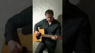 Сектор газа 