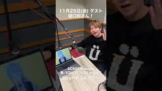 ”YOU mode”にVTuber・樋口楓さんがゲスト出演！#shorts