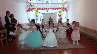 Выпускной 2020 (29 мая 2020)