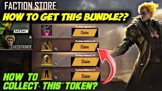 NEW RAMPAGE EVENT FULL DETAILS || HOW TO COLLECT TOKENS IN RAMPAGE EVENT?? FREE FIRE RAMPAGE EVENT