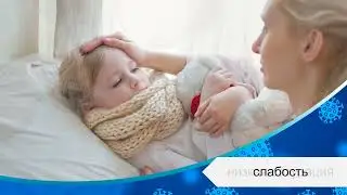 Классный час на тему «КОРОНАВИРУС, ЧТО Я ДОЛЖЕН ЗНАТЬ И УМЕТЬ»