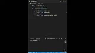 Рекурсия - считаем сумму элементов 