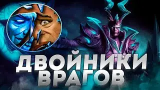 RAZE1X6 УБИВАЕМ ОДНОЙ КНОПКОЙ | DOTA 1X6 TERRORBLADE Q