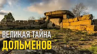 The Great Secret of Dolmens. My Version