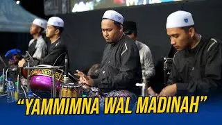 YAMMIM NAHWAL MADINAH | YA ABAZ ZAHRO (Versi Bass) Holes Majid