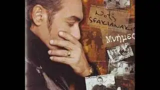 Notis Sfakianakis-Ta Klemmena