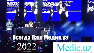 Поздравления с 2022 Новым годом! Медик.уз