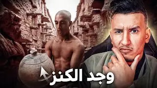 ناري على بلاصة مشا ليها 😮 -  Bougassaa Reaction Bnsns