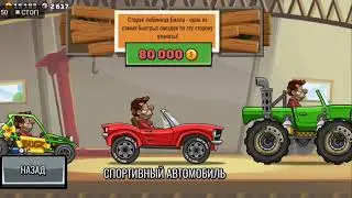 Ну почти новое видео.