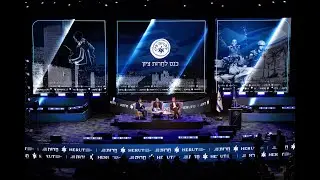 כנס לחֵרוּת ציון: דאגלס מארי ובן שפירו | Freedom of Zion Conference: Douglas Murray and Ben Shapiro