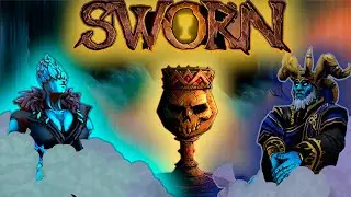 Почти Hades | SWORN | Давай поиграем