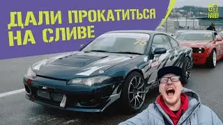 NISSAN SILVIA S15 VQ30DETT | САМЫЙ ПЛОХОЙ АВТООБЗОР