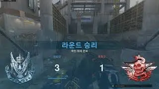 RVT 잡는 RVT