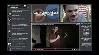 Маргинал поясняет как решить проблему американских вузов