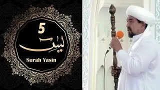 ФОЗИЛ қори ЁСИН сураси 5 FOZIL qori YOSIN surasi 5
