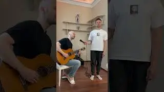 Виталий Нагибин и Иван Балабон -  #черныйворон #вокал #песня #август #лето #москва #народ #гитара