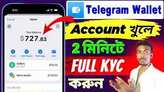 Telegram Wallet কিভাবে খুলবো | Telegram Wallet Verification | Telegram KYC Verification