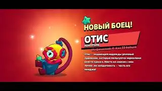 Легендарные стар дропы