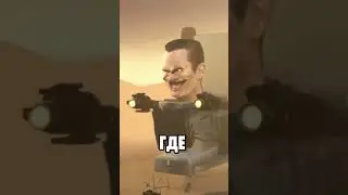 КУДА ПРОПАЛ ТВ МЕН ТИТАН В ПОСЛЕДНЕМ ЭПИЗОДЕ СКИБИДИ ТУАЛЕТ!? 