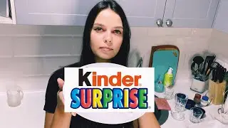 ГОТОВЛЮ ТОРТ КИНДЕР СЮРПРИЗ