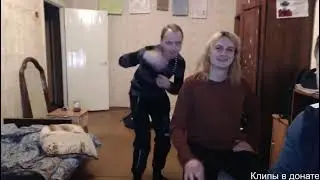ТАНЦУЮЩИЙ КЛОП