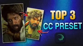 HDR CC Preset | Alight Motion CC Preset | Alight Motion CC XML | Top 3 CC Preset | Ae Inspired CC