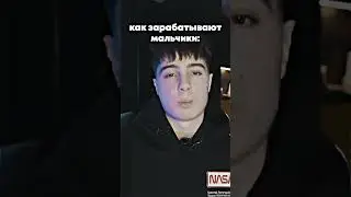 Спасибо за щедрость Габен